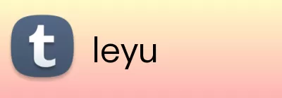 leyu Logo